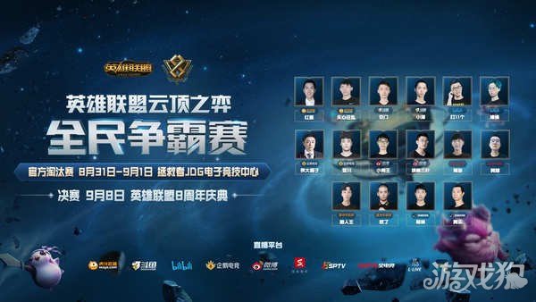 而非崭新耀 而非崭新耀